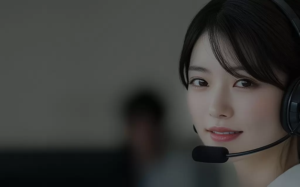 СВЯЗАТЬСЯ С НАМИ